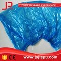 JIAPU Plastic shoe cover machine 4