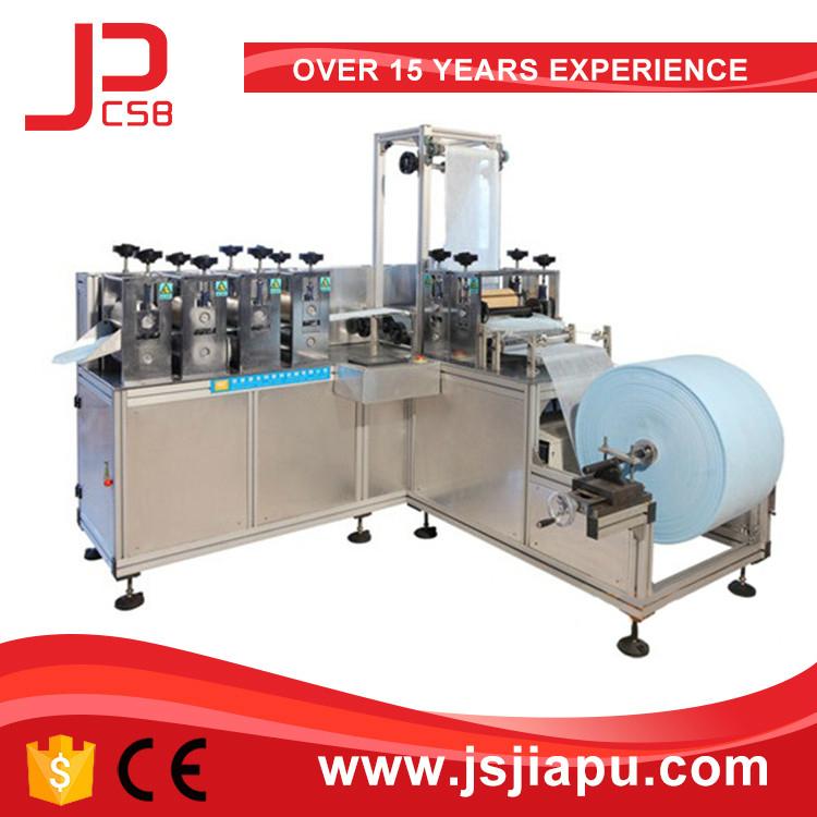 JIAPU Nonwoven shoe boot cover machine JP (China Manufacturer