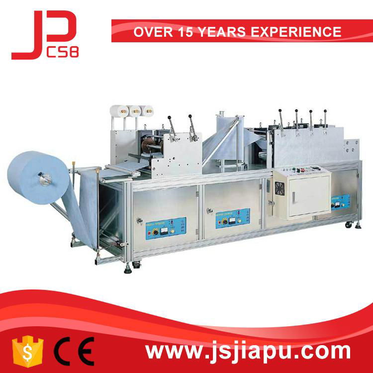 JIAPU Nonwoven shoe boot cover machine 3