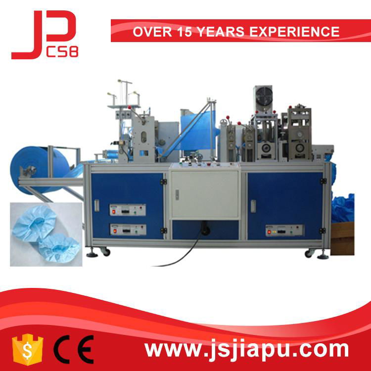 JIAPU Nonwoven shoe boot cover machine JP (China Manufacturer