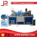 JIAPU Nonwoven shoe boot cover machine 2