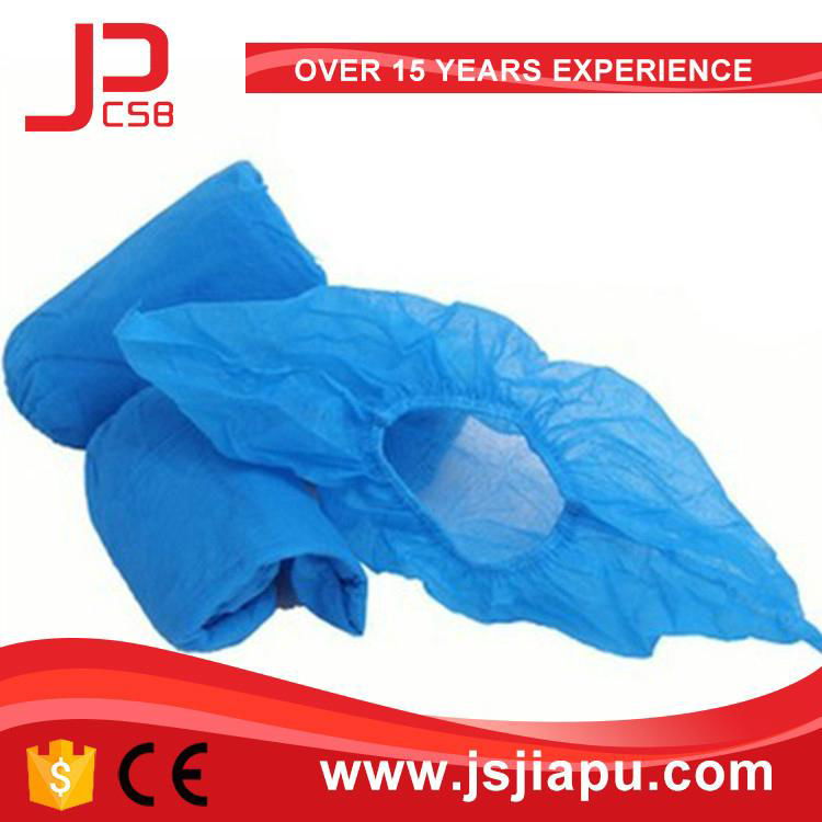 JIAPU Nonwoven shoe boot cover machine 4