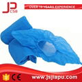 JIAPU Nonwoven shoe boot cover machine 4