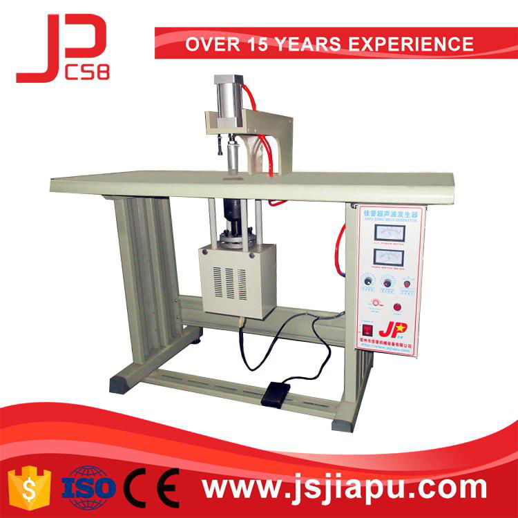 JIAPU Ultrasonic Spot Welding Machine(Single/Double Heads)