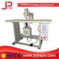 JIAPU Ultrasonic Spot Welding Machine(Single/Double Heads)