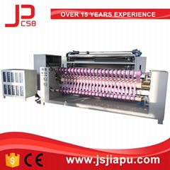 JIAPU Ultrasonic slitting machine