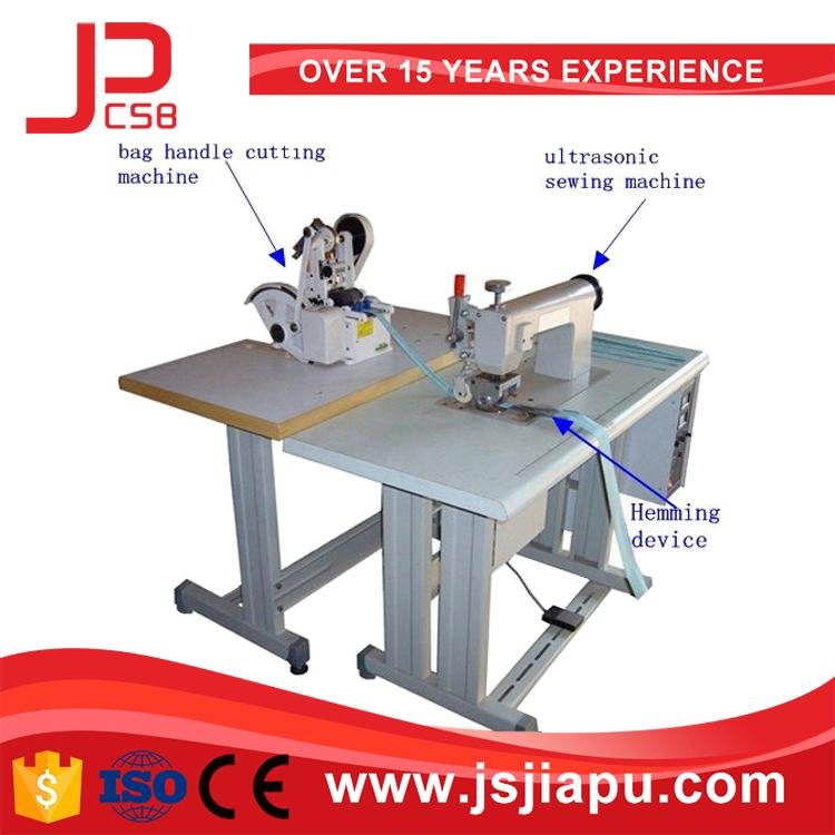 JIAPU Ultrasonic Tape Cutting Machine