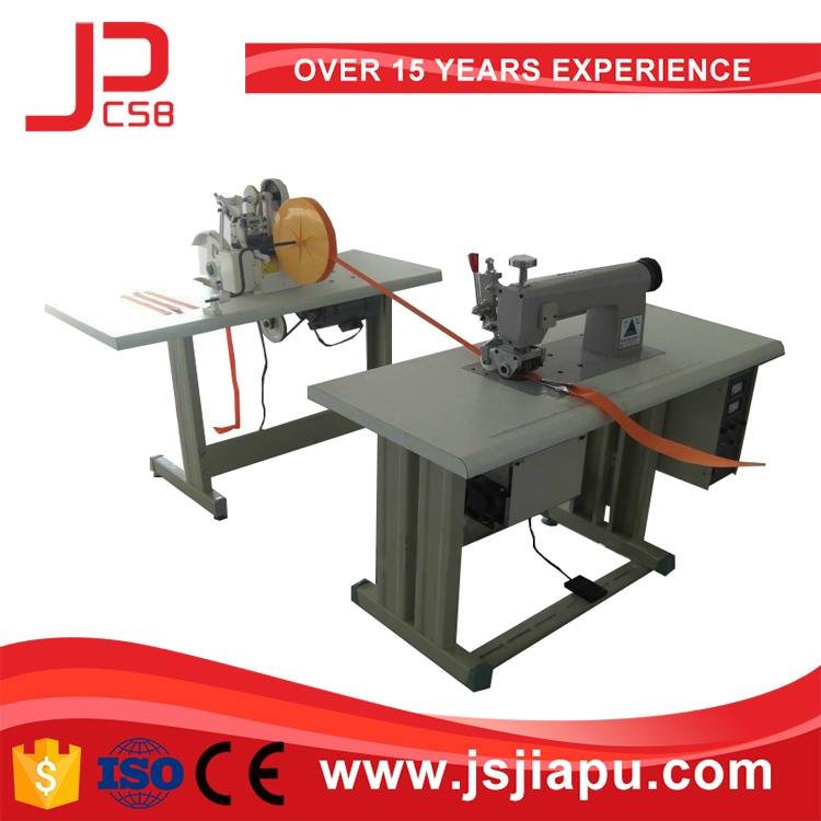 JIAPU Ultrasonic Tape Cutting Machine 2