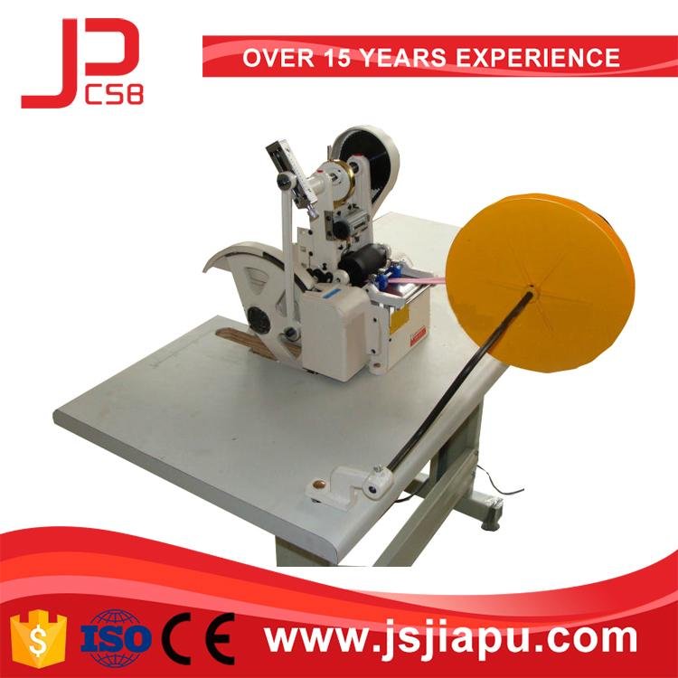 JIAPU Ultrasonic Tape Cutting Machine 3