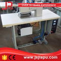 JIAPU Ultrasonic Carbon Dust Mask Making Machine 1