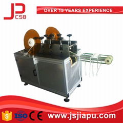 JIAPU Ultrasonic Mask Tie-on Machine