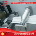 JIAPU Blank face mask machine 5