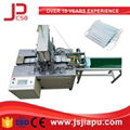 JIAPU Inside or Outside mask earloop welding machine