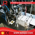 JIAPU Inside or Outside mask earloop welding machine 3