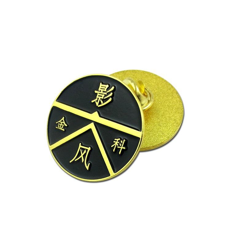Logo Printed Enamel Metal Pin Badge 3