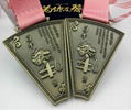 Soft Enamel Running Racing Sports Award Gold Medal With Ribbon 3