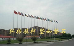 Anhui longqi craft products co. LTD