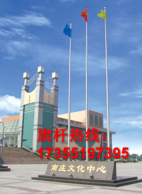 山西忻州旗杆 2