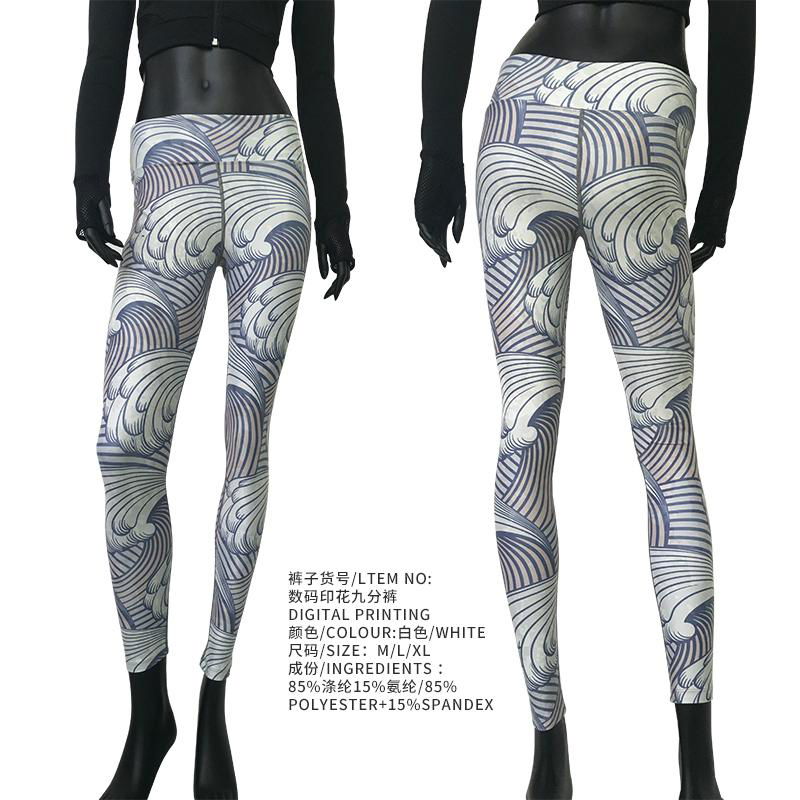 Custom made top quality breathable sublimation compression yoga leggings pants y 4