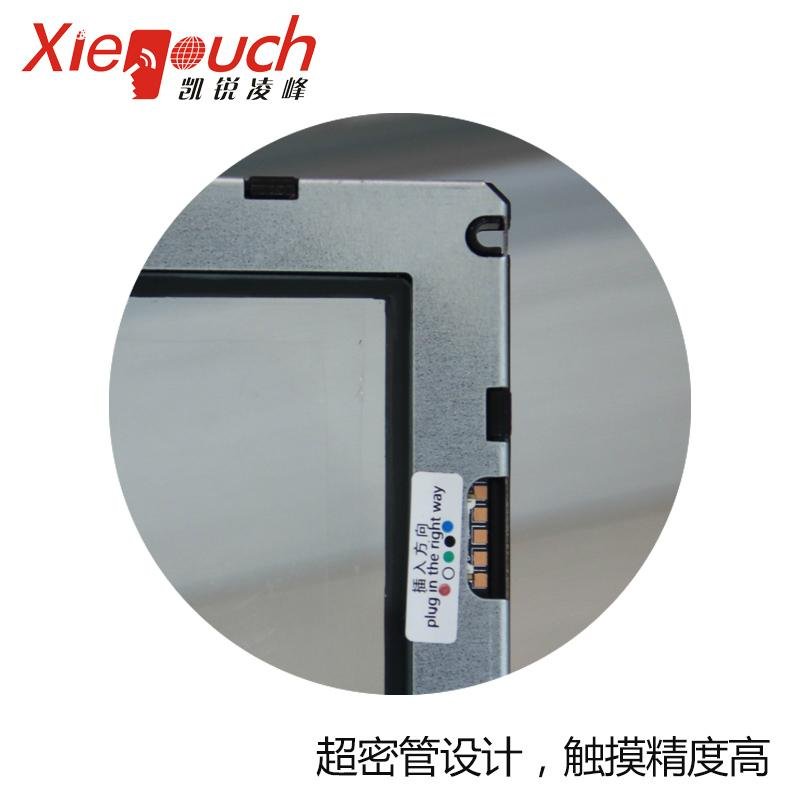 Shenzhen 19 - inch multi - point infrared touch screen anti - light riot 4: 3 2