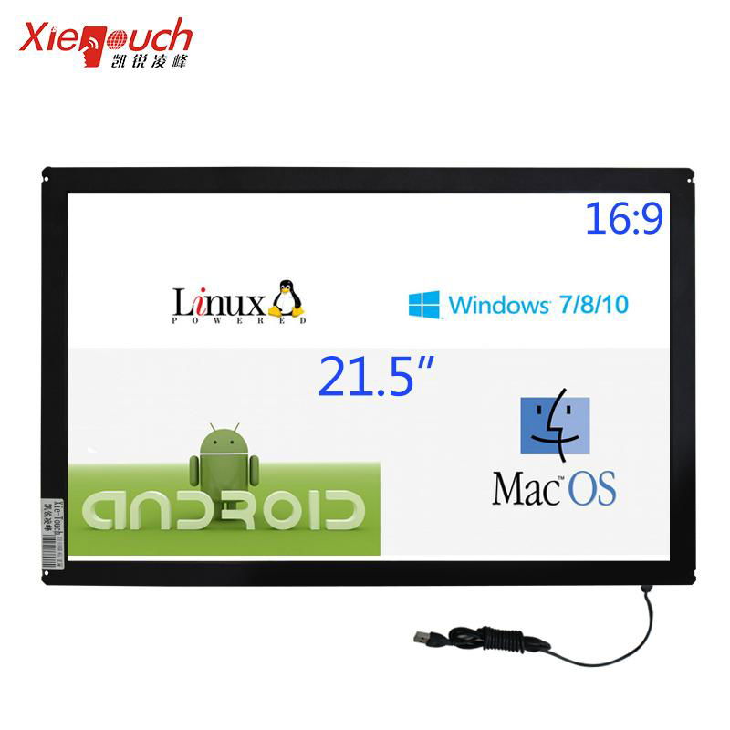 21.5-inch ultra-narrow thin edge infrared touch screen high precision