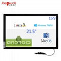 21.5-inch ultra-narrow thin edge infrared touch screen high precision 1