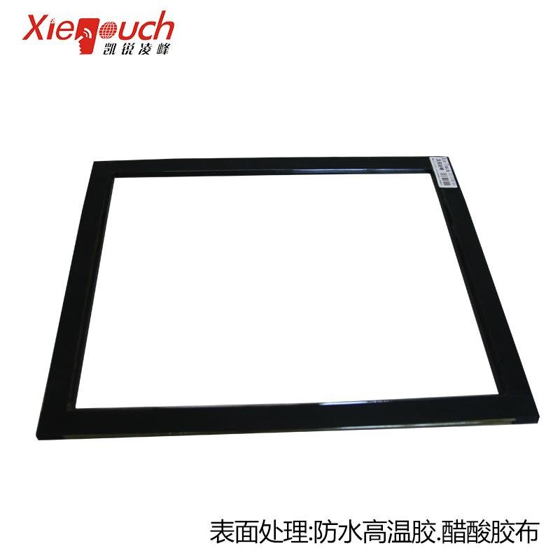 17 inch touch screen acetate tape touch the border single point 2