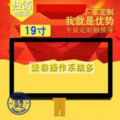 19-inch widescreen capacitive touch screen 16:9 for touch products