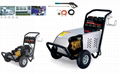 ELECTRIC PRESSURE WASHER