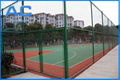 High Quality Galvanized Chain Link Fence 1