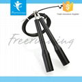 New Design Adjustable Black Jump Rope 1