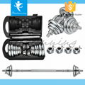 Popular Gym Weight 15KG/20KG Barbell Dumbbell Set