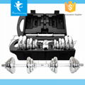 Popular Gym Weight 15KG/20KG Barbell Dumbbell Set 2