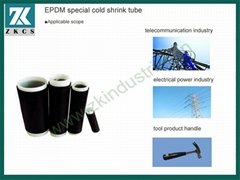 EPDM special cold shrink tube