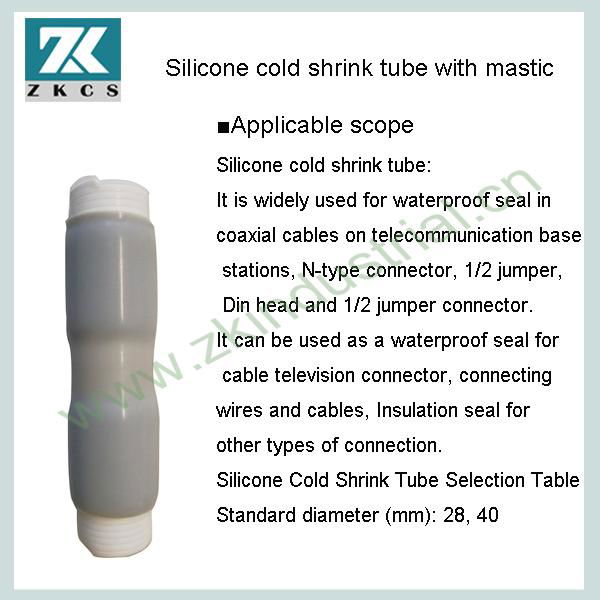 Silicone cold shrink tube with mastic