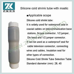 Silicone cold shrink tube with mastic