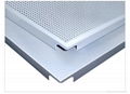 High quality aluminum ceiling board 5