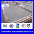 primary quality 2024 t6 aluminium 2mm