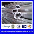 extruded 7075 2024 aluminum flat bar 4