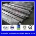 7075 T6 Aluminum Flat Bar 1