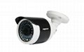 1080P CCTV Camera Metal Outdoor Security Camera 1