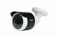 MP-L8EH35 1080P camera 2.4MP Metal Bullet IR CCTV Camera 1