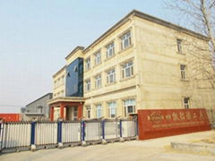 Hebei Sikai Safety Tools Manufacturing Co.,Ltd