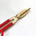 Beryllium Copper or Aluminum Bronze Non-sparking Tools Tin shears 2