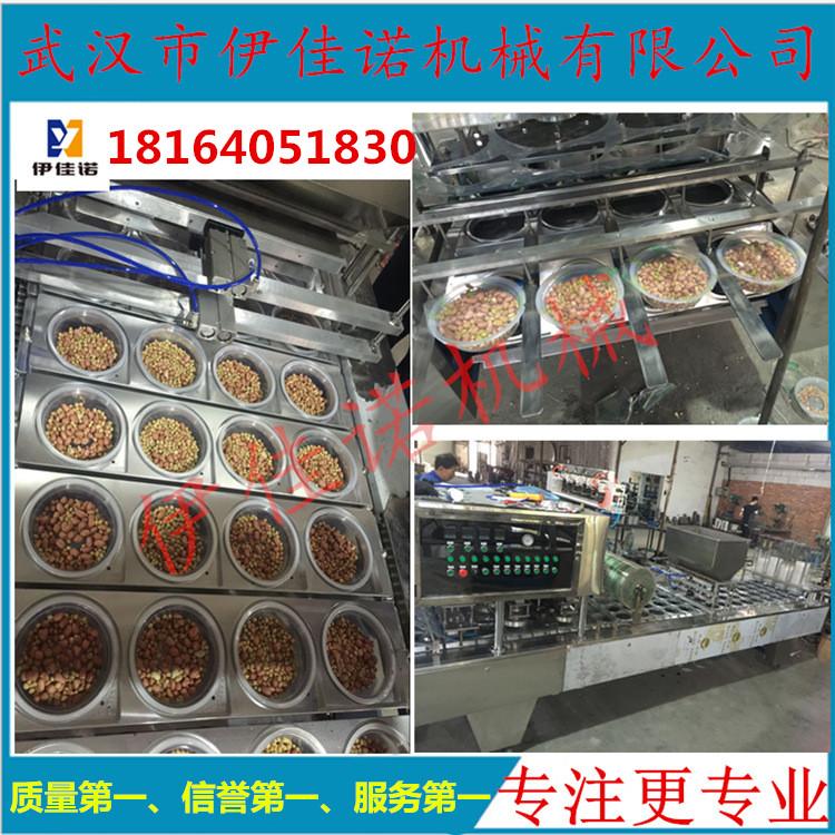 伊佳诺新品盒装花生米灌装封口机 5