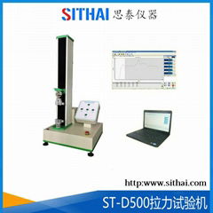 单柱电脑式拉力试验机