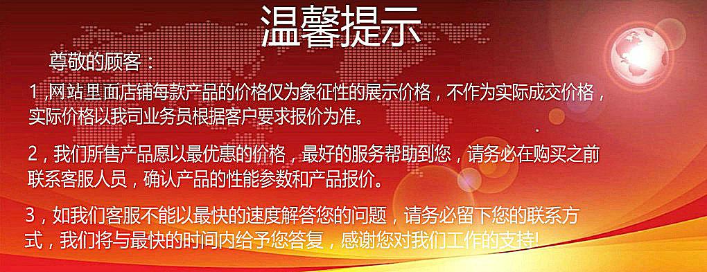 单柱电脑式拉力试验机 2