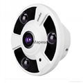 Mapesen 1080P 2.0MP IP Metal Fisheye