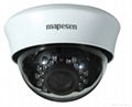 Mapesen 1.3MP IP SMART IR Plastic Dome