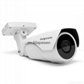 Mapesen H.265 2.0MP High Resolution IP Day&Night Colorful Metal Bullet Camera 3